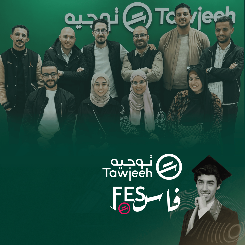 Tawjeeh Fès orientation-study-abroad-universities-écoles-maroc-fes-china-espagne-turquie