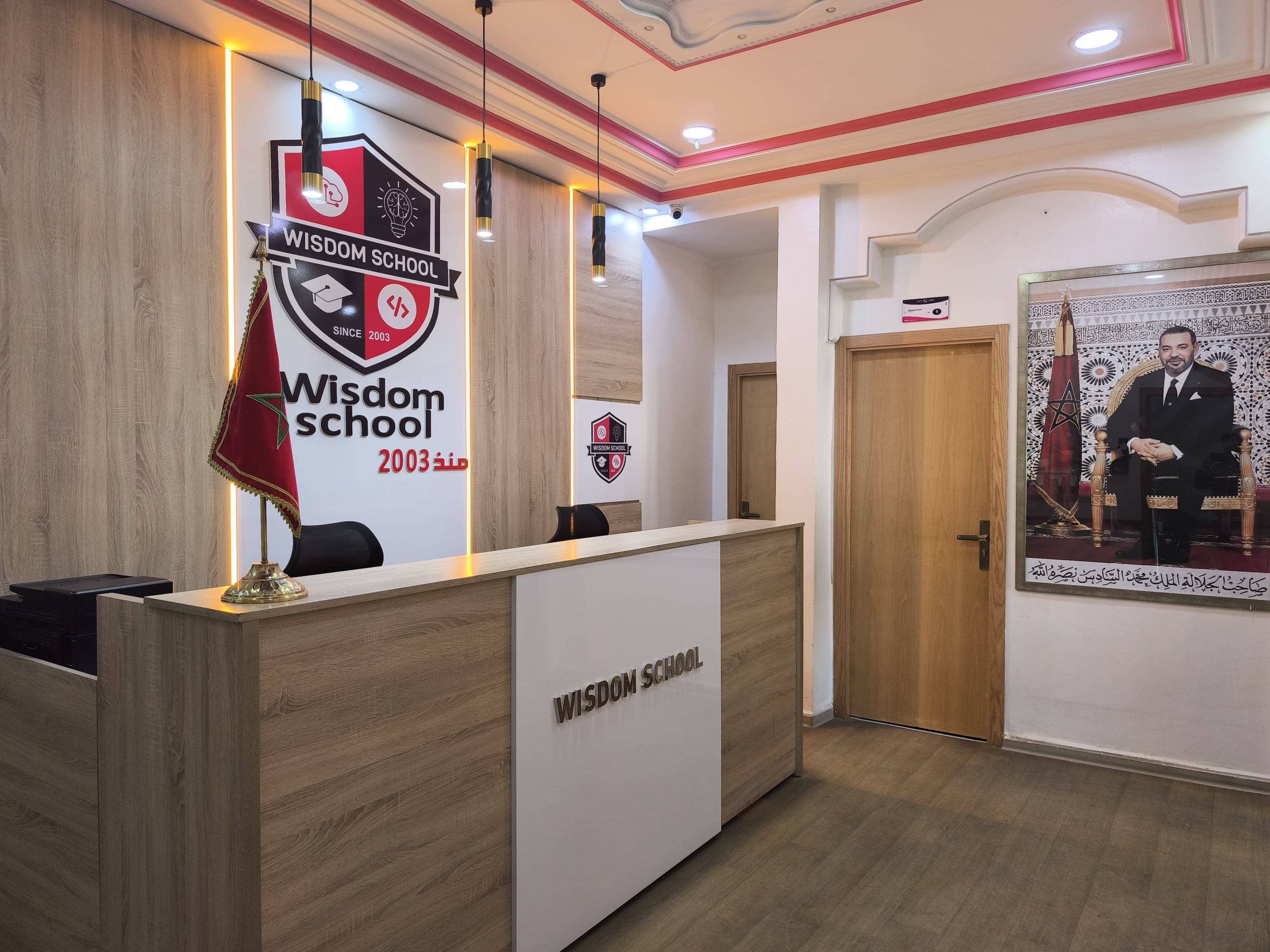 Wisdom school foundation Year